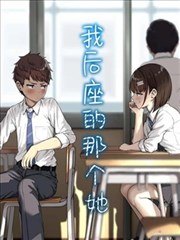 超碰在线电影 短剧 我的超能力